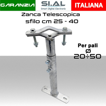 Zanca Telescopica con regolazione da 25 a 40 cm per fissaggio pali