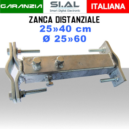 Zanca Distanziale palo-palo Regolabile 25-40cm | Per Pali ø 25-60mm