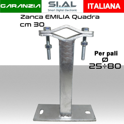 Zanca emilia 30 cm tubo quadro per pali antenna diametro 25÷80 mm